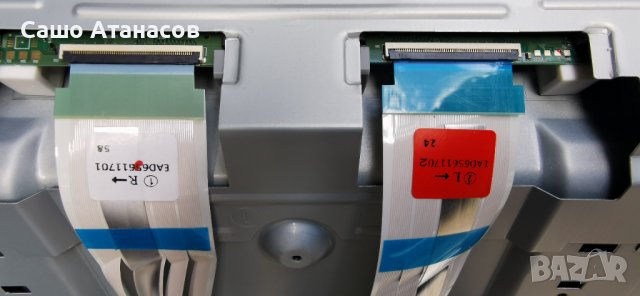 LG 55UP75003LF със счупена матрица ,LGP55T-19U1 ,EAX69532504(1.0) ,TWCM-K505D ,HC550DQG-SLXL1-9141, снимка 14 - Части и Платки - 42615932