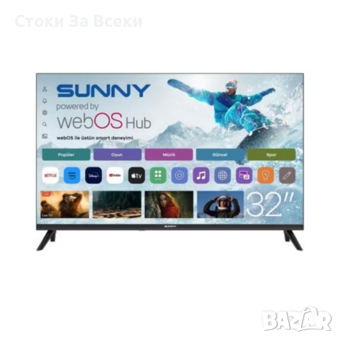 Sunny 32” Smart LED TV с WebOS и тройна тунер система, снимка 6 - Телевизори - 53146782