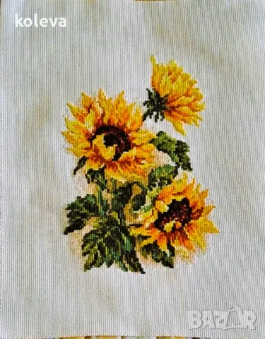Гоблен "Слънчогледи" – ръчно бродирано слънце 