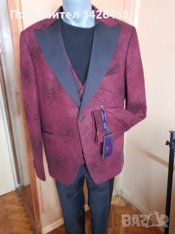 Костюм мъжки 