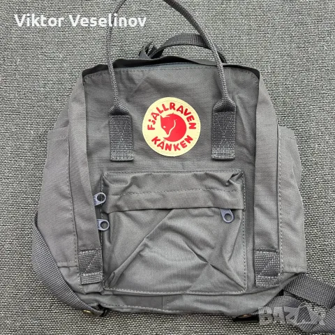 Оригинална Раница Fjallraven Kanken Сива