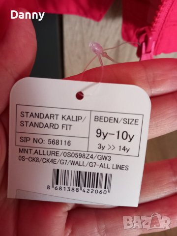 Ново тънко яке / палто 134-140см , снимка 4 - Детски якета и елеци - 40414842