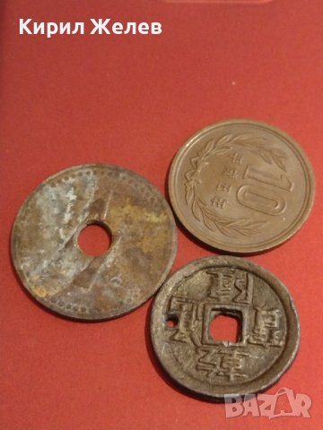 Три монети стари редки Китай за КОЛЕКЦИЯ ДЕКОРАЦИЯ 18766, снимка 1 - Нумизматика и бонистика - 44320562