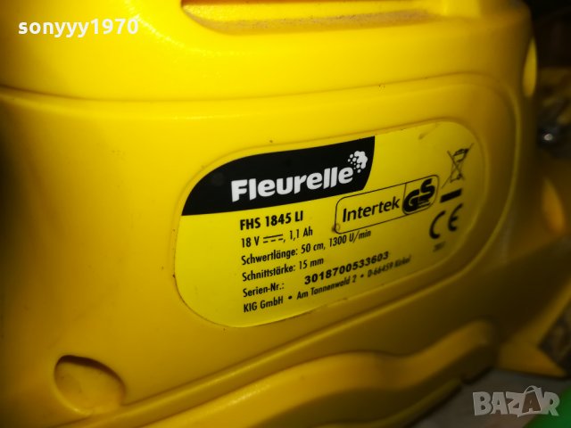 LI-ION ХРАСТИРЕЗ 0211201646, снимка 6 - Градинска техника - 30647892