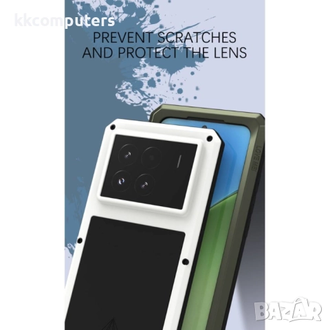 Xiaomi 15 Pro Удароустойчив LOVE MEI Метал + Силикон Калъф + Закалено Стъкло – Черен, Червен, Сребри, снимка 8 - Калъфи, кейсове - 51499251