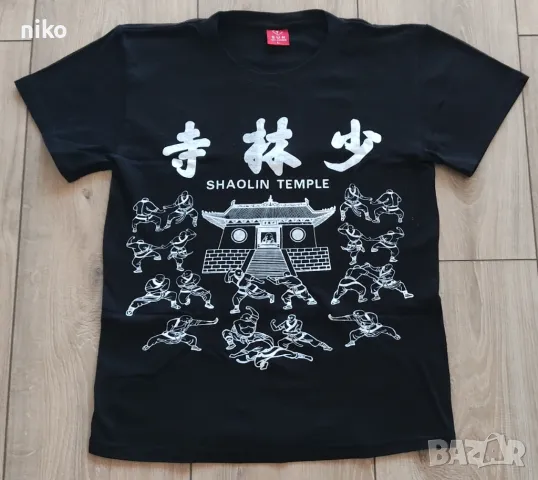 тениска "манастирът Шаолин", рамер М