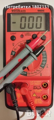 Wetekom 9805(Wavetek), снимка 3 - Друга електроника - 48840003