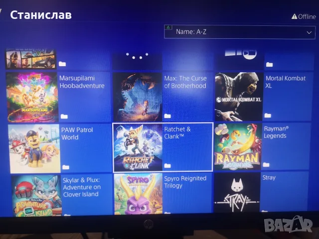 PlayStation 4 Pro Софтуер 11.02 | 20+ Топ Игри | Отлично Състояние, снимка 3 - PlayStation конзоли - 55801090