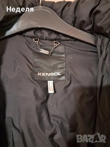 Зимно яке Кенсол , снимка 5 - Якета - 53130080