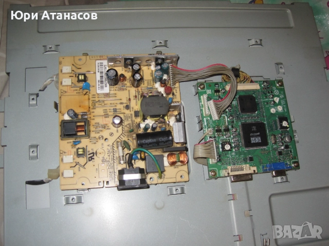 Монитор Philips 190X6, 19 inch, снимка 2 - Монитори - 51904761