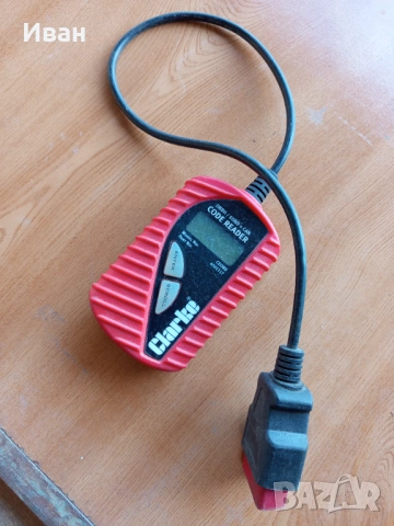 Автомобилна диагностика (OBD2)