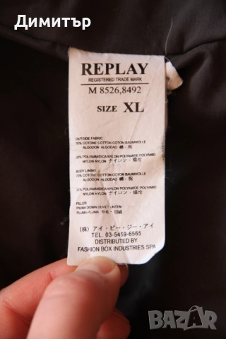 Мъжко пухено яке Replay, снимка 9 - Якета - 52246521
