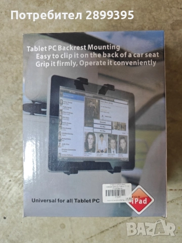 стойка за таблет