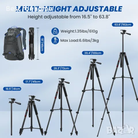 Victiv 162 см Upgrade статив за мобилен телефон, снимка 2 - Селфи стикове, аксесоари - 50304413