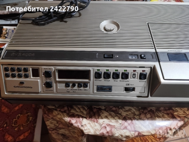 Видео Grinding , снимка 2 - Плейъри, домашно кино, прожектори - 51955238