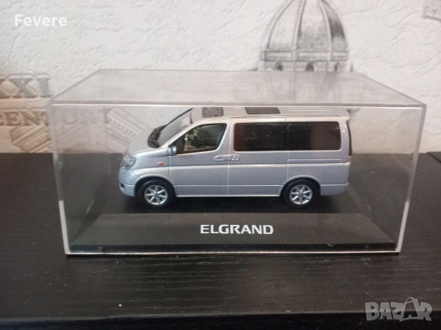 Умалени колички Nissan