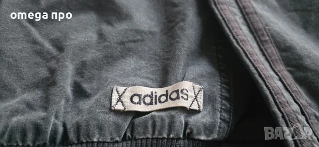 Мъжко Яке Адидас Adidas М размер, снимка 3 - Якета - 55953950