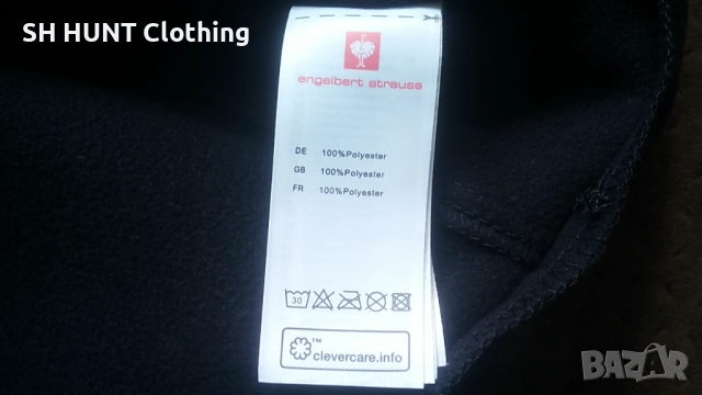 Engelbert Strauss Work Softshell Jacket размер XL работна горница вятърно устойчива W4-695, снимка 16 - Якета - 52860207