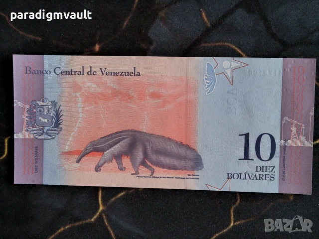 Банкнота - Венецуела - 10 боливара UNC | 2018г., снимка 2 - Нумизматика и бонистика - 54359162