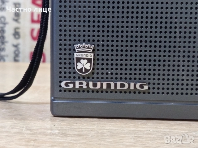 Преносимо Радио "Grundig"Yacht Boy 210, снимка 3 - Радиокасетофони, транзистори - 53984154