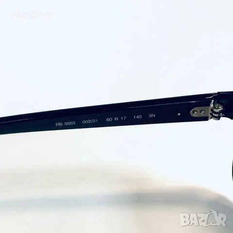 Очила RAY BAN RB3663, снимка 3 - Слънчеви и диоптрични очила - 56433309