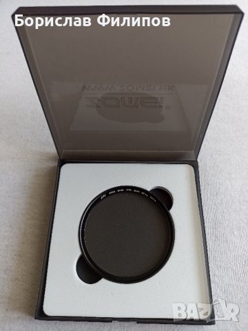 UV filter 62 mm, снимка 2 - Обективи и филтри - 44240950