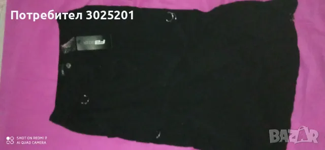 Супер Фешън!!! МАКСИ Дамска Дълга Пола с канти и ленти ХЛ ХХЛ ХХХЛ , снимка 5 - Поли - 50441574