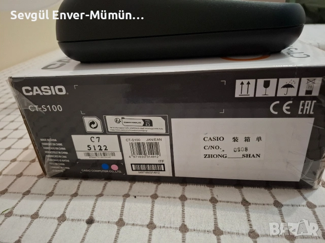 синтезатор касио, снимка 6 - Синтезатори - 54250239