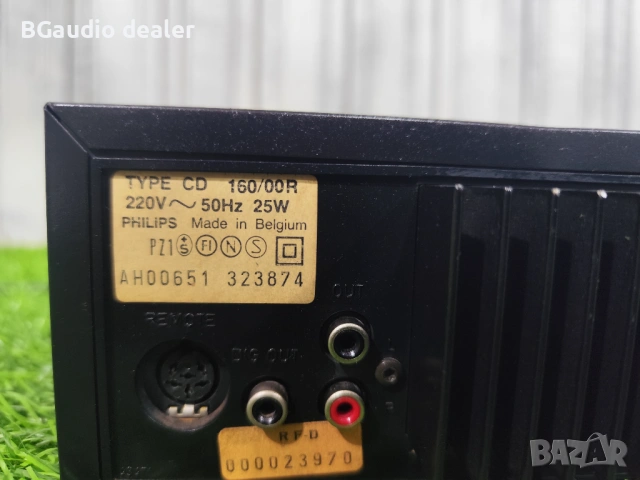Philips CD-160, снимка 8 - MP3 и MP4 плеъри - 54033345