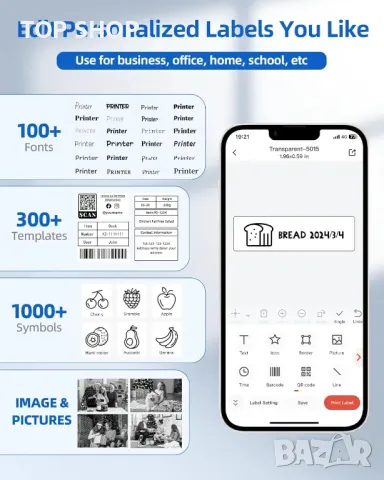 Itari M102 Bluetooth преносим термичен принтер за етикети, 20-50 мм, снимка 7 - Принтери, копири, скенери - 49511634