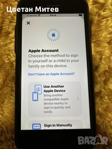 iPhone SE 64 Gb, снимка 7 - Apple iPhone - 56483011