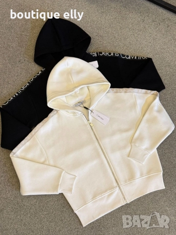 ватирано горнище