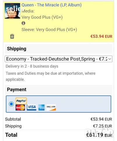 Queen ‎– The Miracle Издание 1989г Състояние на винила:едната страна е NEAR MINT,другата е VG++ Съст, снимка 7 - Грамофонни плочи - 53975463