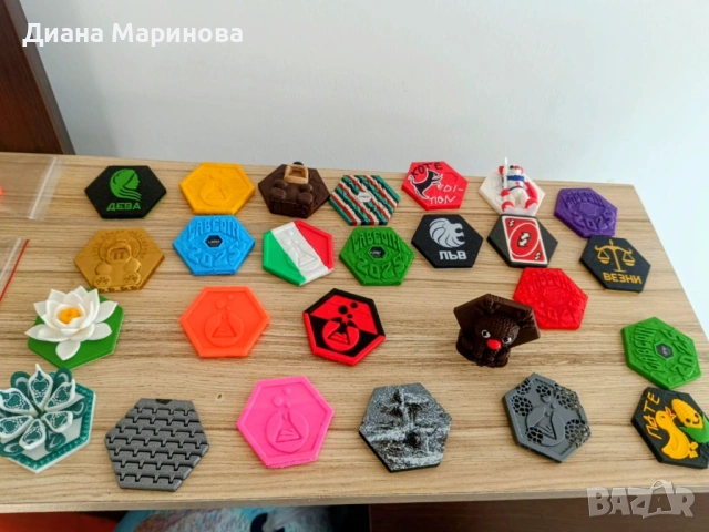 Продавам лаб койни