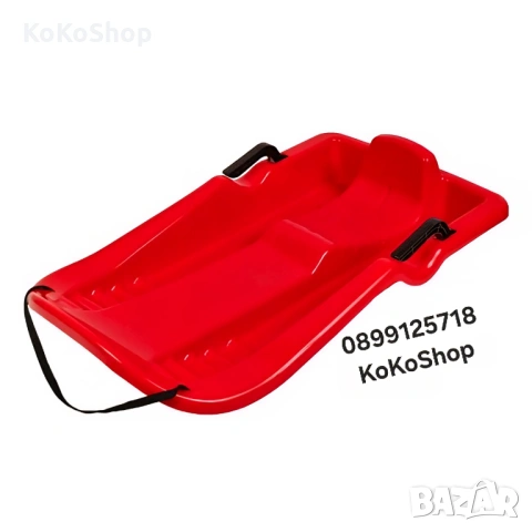 Детска пластмасова шейна-здрава и лека, снимка 3 - Зимни спортове - 53306888