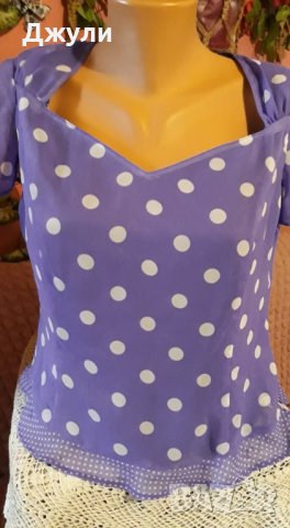 Дамска Тениска с дцип