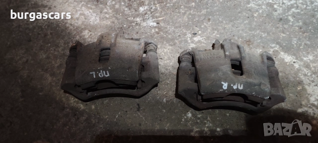 Спирачни апарати ляв десенToyota Yaris 2002 г