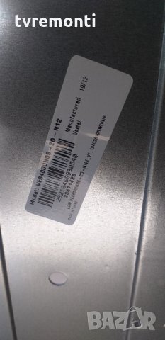  LED диоди VES400UNDS-2D-N12