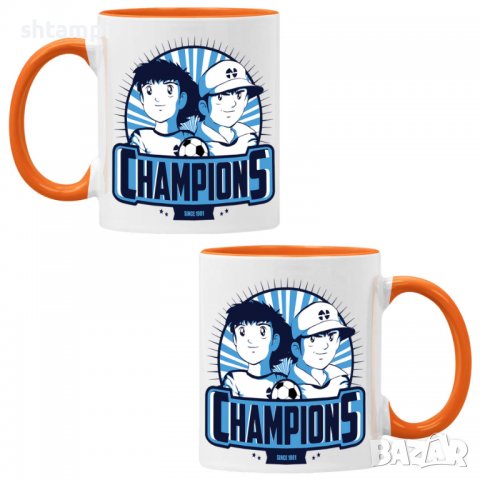 Чаша Captain Tsubasa 01,Керамична Чаша, Кафе Чай, Игра,Изненада,Подарък,Повод,Празник,Рожден Ден