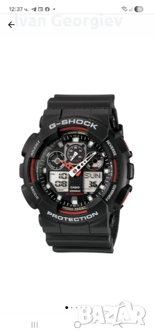 Casio GSHOCK 