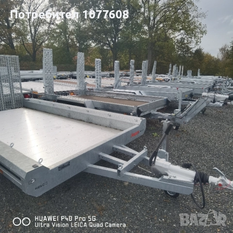 🇩🇪Чисто ново туристическо ремарке STEMA BASIC PLUS с общо допустимата максимална маса до 750кг 🇩🇪, снимка 11 - Ремаркета - 52161753