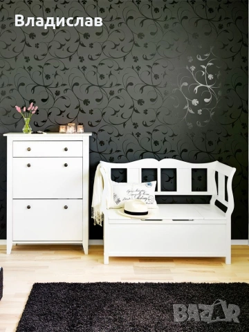 Пейка от масивна дървесина и МДФ. Купувана от Юск.