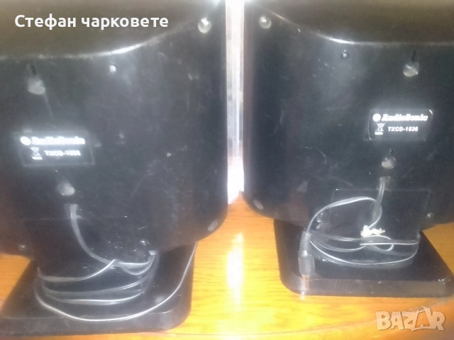 тонколони Audio Sonic , снимка 5 - Тонколони - 51514015