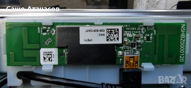 Panasonic TX-55FXT736 със счупена матрица , TNPA6699 , TNPH1197 , 6870C-0757A, снимка 14 - Части и Платки - 42817321