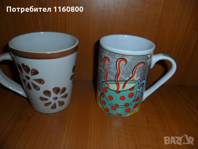 Големи порцеланови чаши, снимка 2 - Чаши - 34450783
