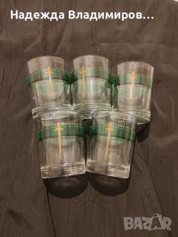 Три комплекта стъклени чаши , снимка 4 - Чаши - 48579152