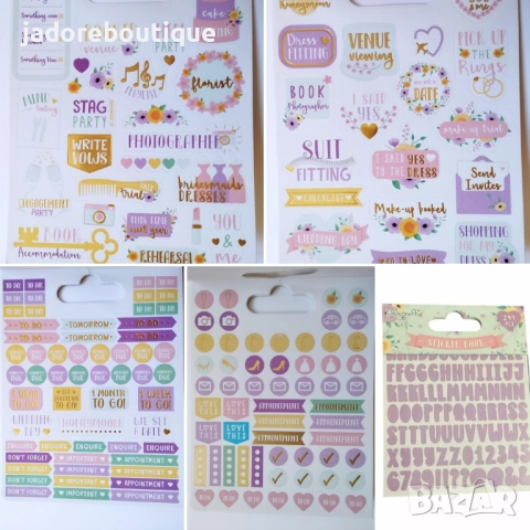 Книжки със стикери за планер, снимка 3 - Други - 48596367