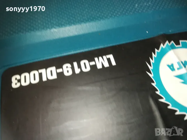 ПРАЗЕН КУФАР ЗА ИНСТРУМЕНТИ 28Х23Х9СМ 1709241100, снимка 6 - Куфари с инструменти - 47264870