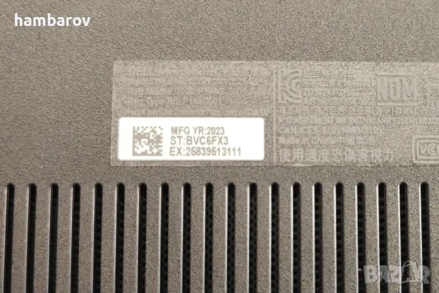 Бизнес лаптоп Dell Latitude 3420 с 4-ядрен Core i5-1135G7 и 14'' FHD 256 GB SSD 8GB Windows 11, снимка 7 - Лаптопи за работа - 48757299