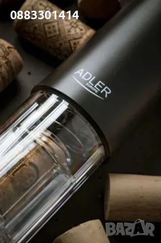 LED Електрически тирбушон , снимка 6 - Други стоки за дома - 47445245